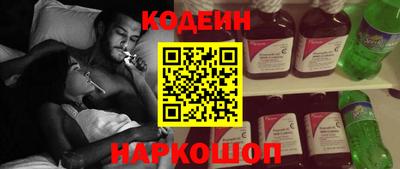 метадон Кандалакша
