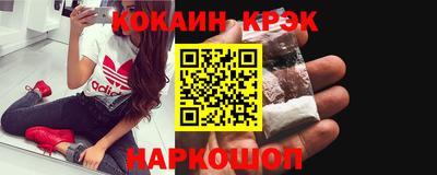 метадон Кандалакша