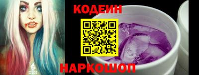 каннабис Канаш