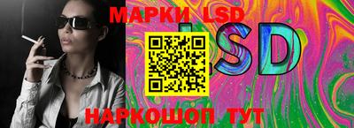 метадон Кандалакша