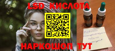 метадон Кандалакша