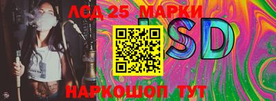 метадон Кандалакша