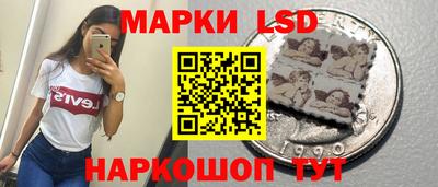 кокаин Камышлов
