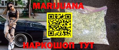 метадон Кандалакша