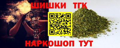 метадон Кандалакша