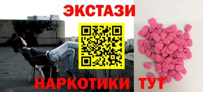 метадон Кандалакша