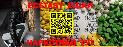 каннабис Канаш
