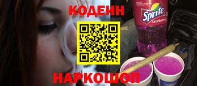 каннабис Канаш