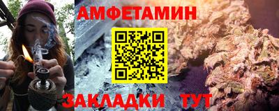 каннабис Канаш