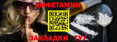 метадон Кандалакша