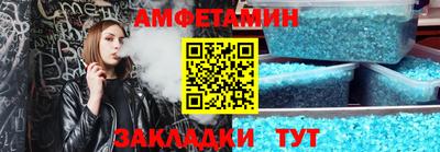 каннабис Канаш