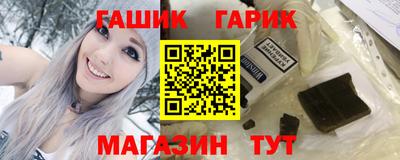 метадон Кандалакша